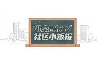 梅西数据：3射1正1中框5过人5次被犯规 评分8分全场最高